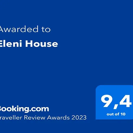 Eleni House Apartment